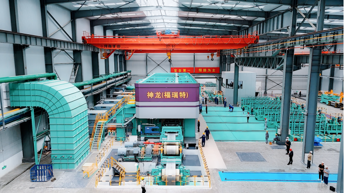 celebrating our partners milestone anshan shenlong furuite 1450mm pickling tandem cold mill unit goes into operation yuanhe steel embarks on a new chapter in northeast chinas steel industry -3