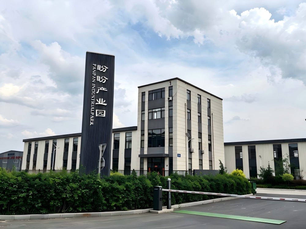 Modern Industrial Park Application 