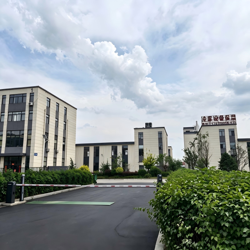 modern industrial park application -2