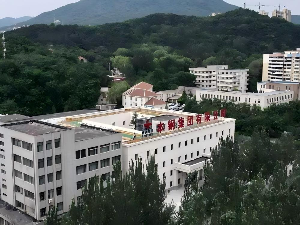 Heavy Industry Factory Renovation Application