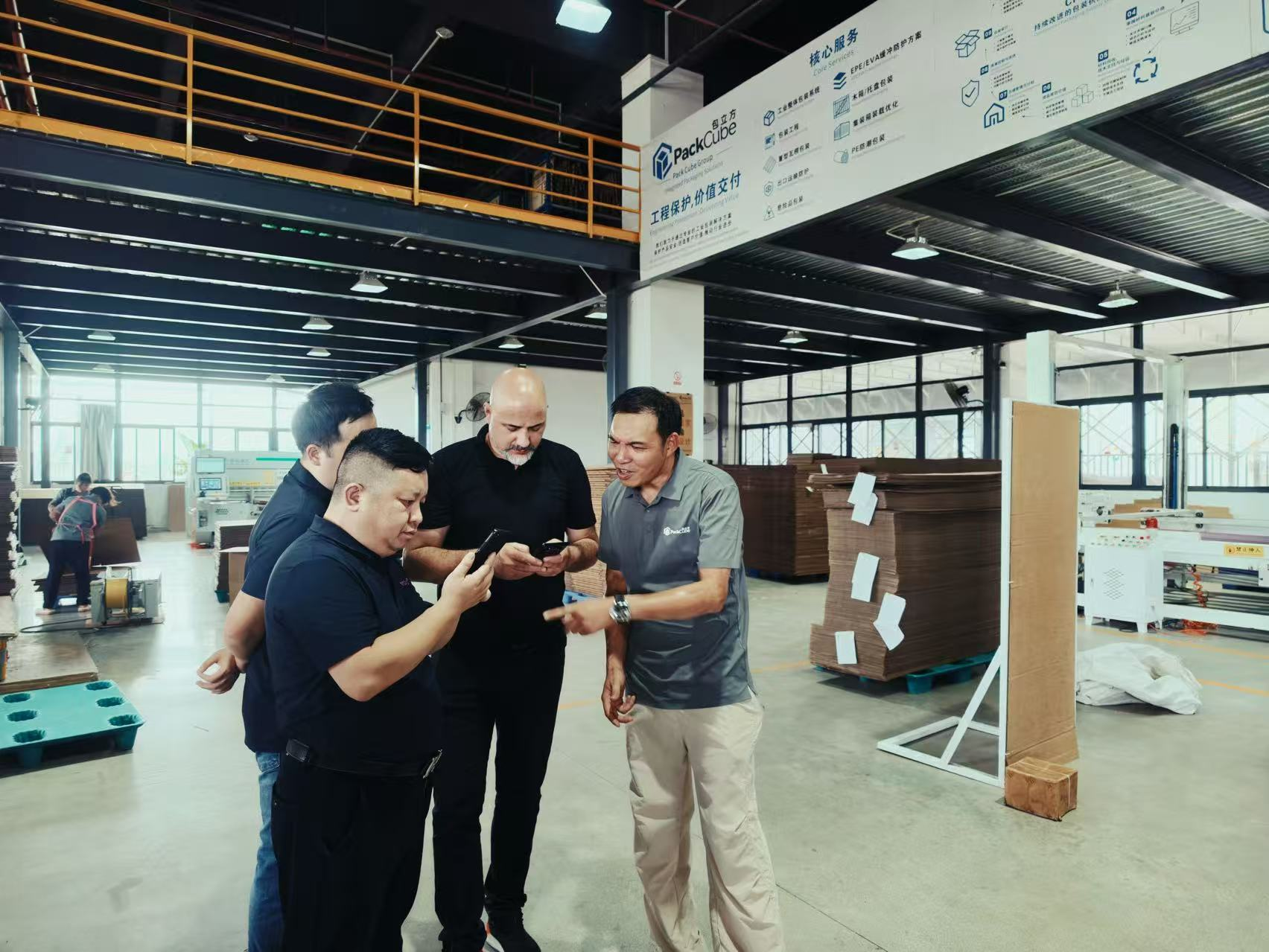 Brazilian Customer Visits PackCube to Explore Future Packaging Cooperation4.png