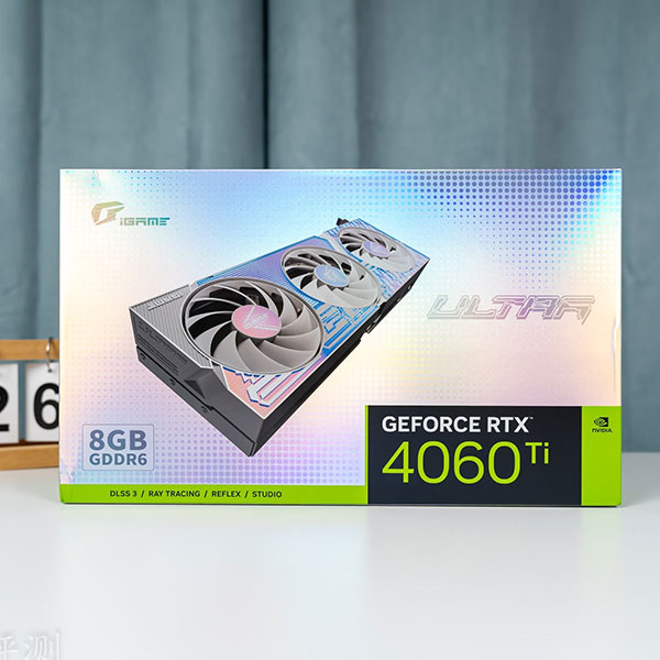 electronics669-3