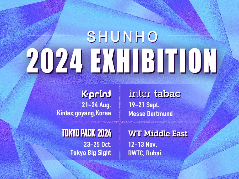 Shunho 2024 Exhibition