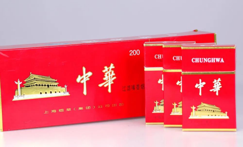 The story of Chunghwa