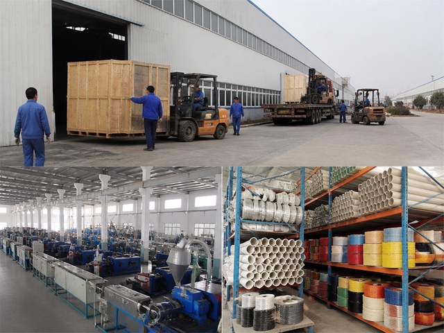 Factory Relocation & Upgrade