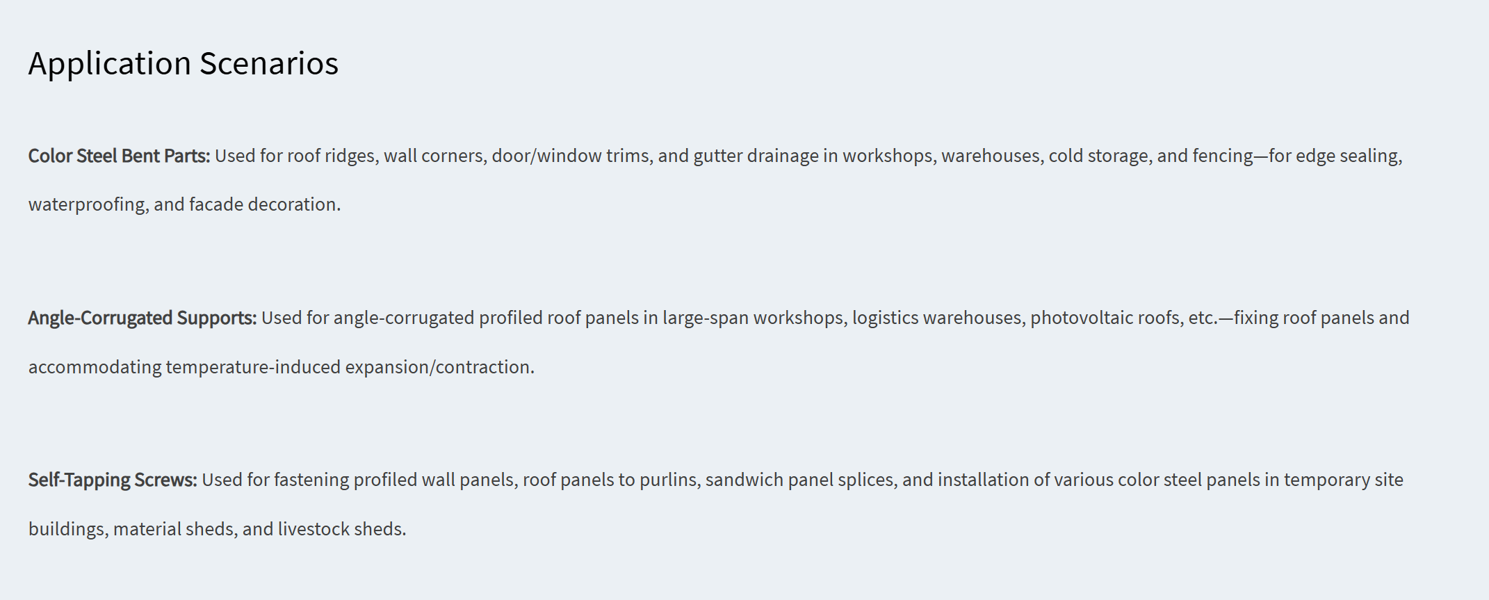 Application Scenarios