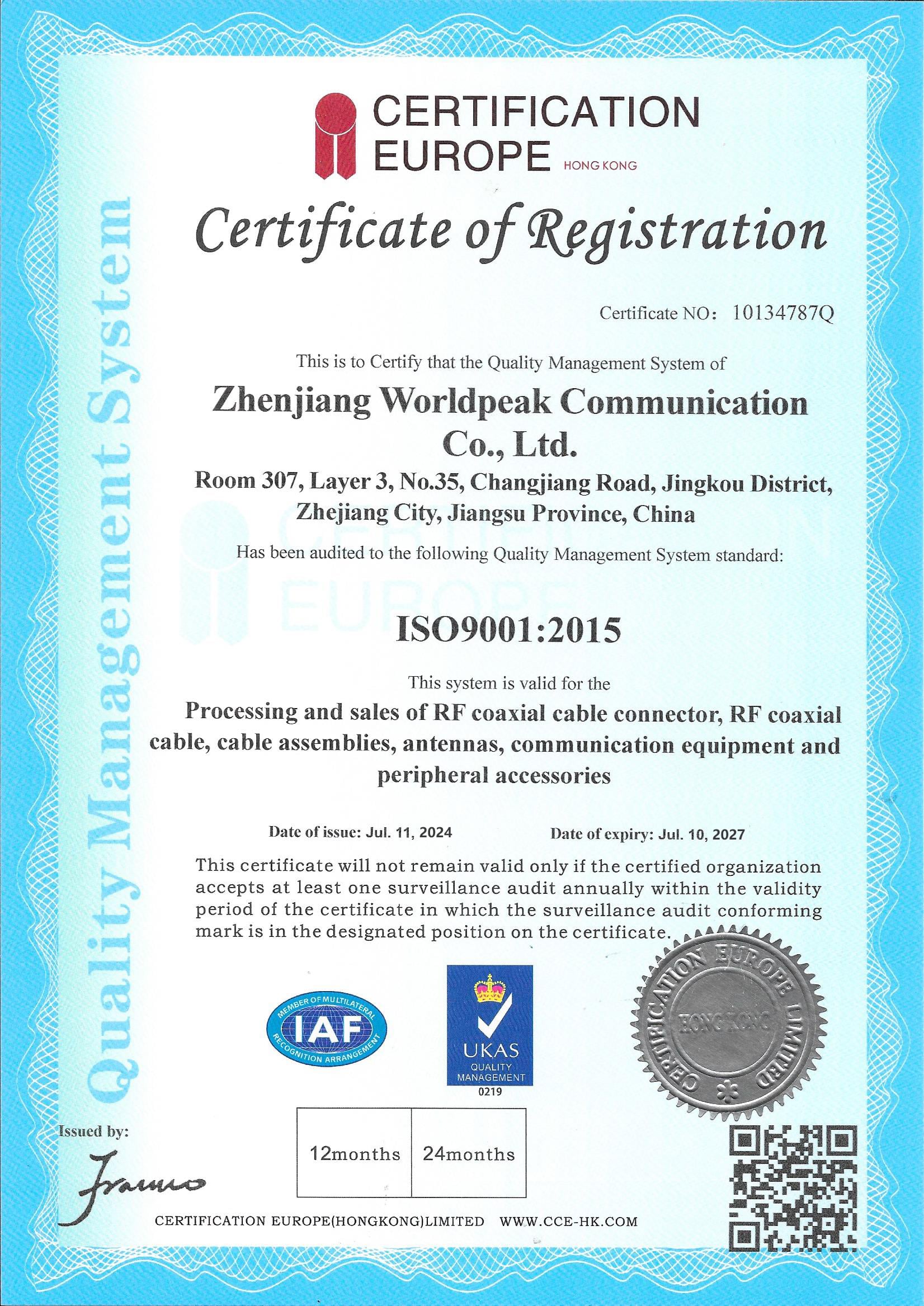 certificate 1