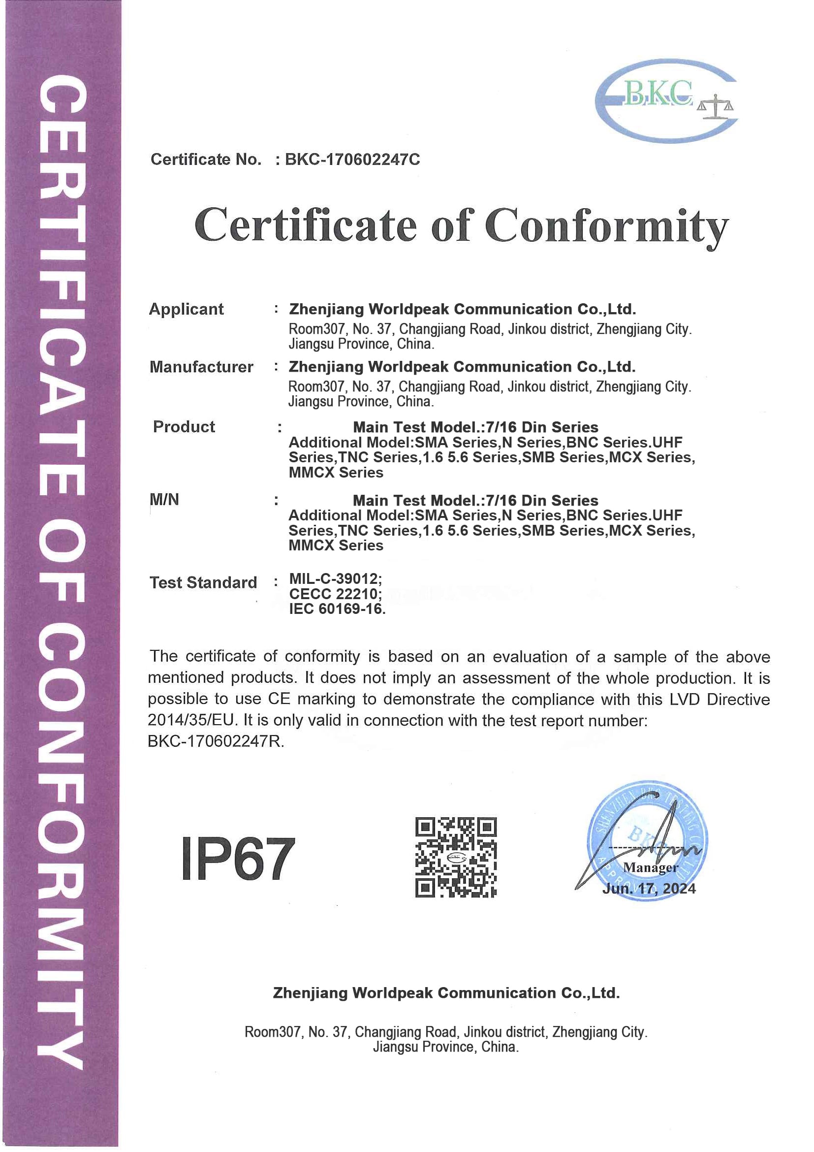 certificate 5