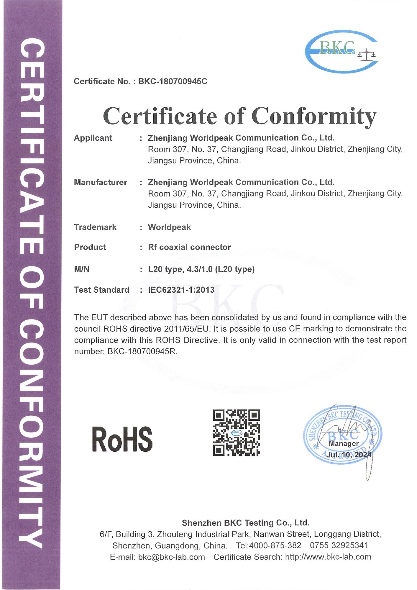 certificate 3