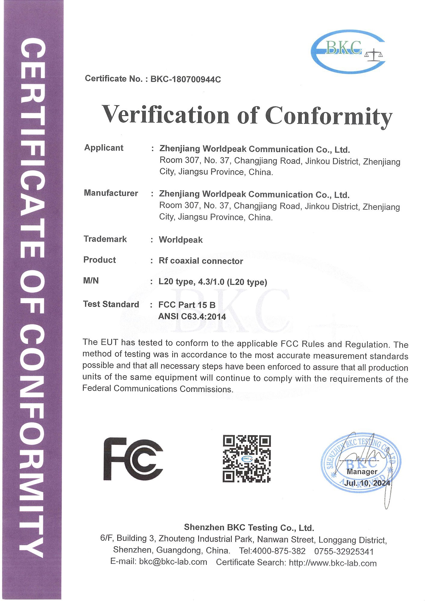 certificate 4