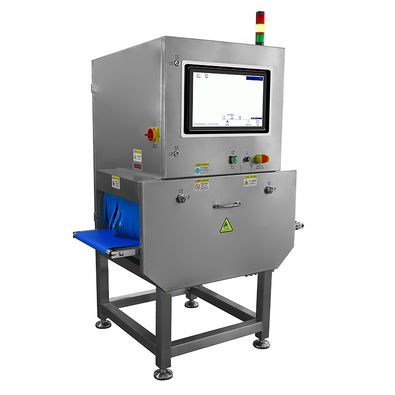 Sistema di ispezione a raggi X per alimenti ultra-alta precisione CQ-YW800 | Rilevatore intelligente di corpi estranei da 0,4 mm