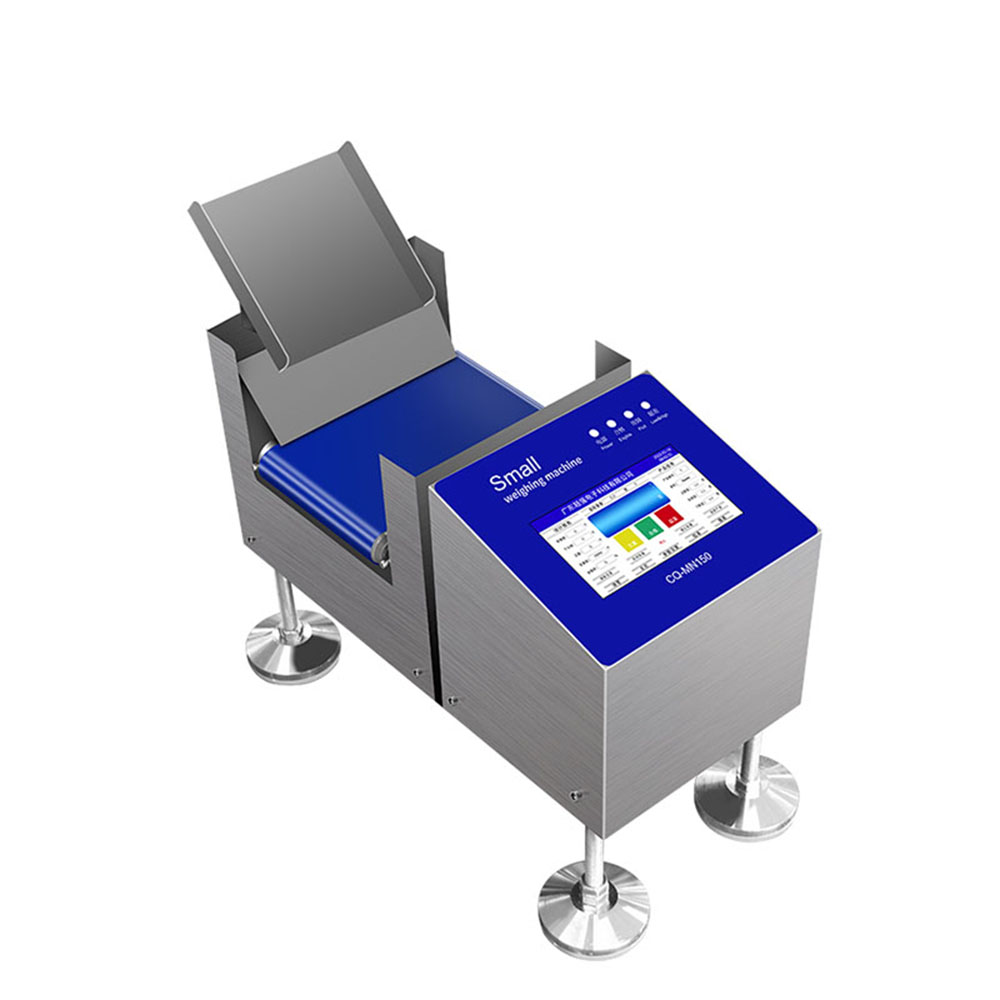 Precision Weight Verification Technology