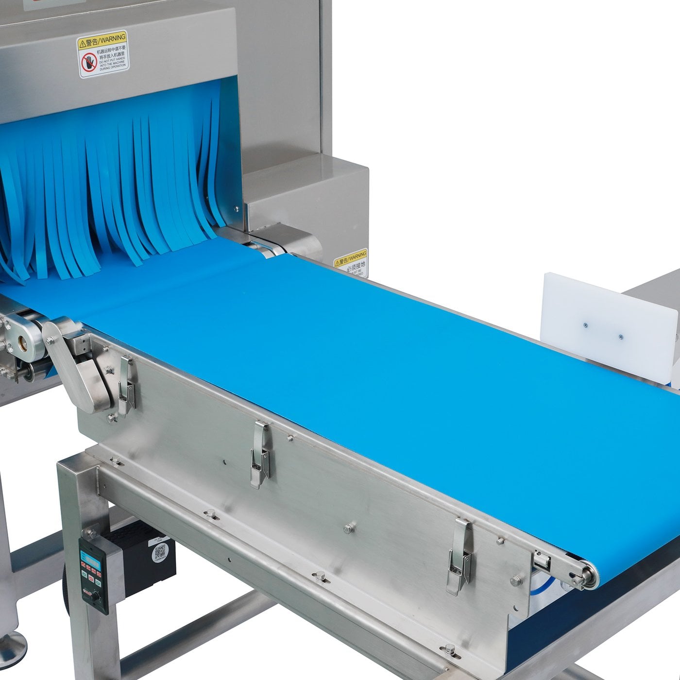 x-ray inspection machine with a pusher rejection station downstream of the detector