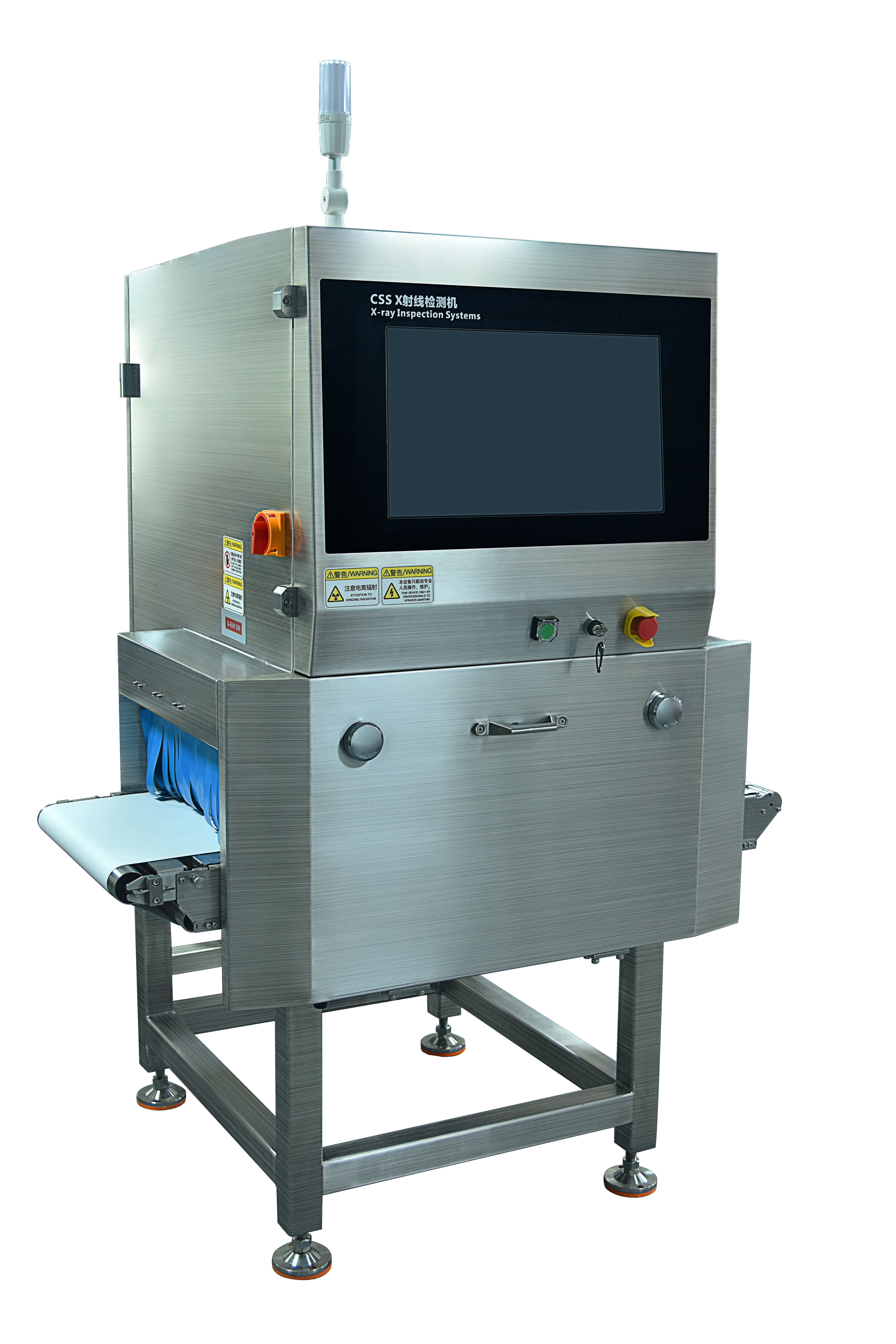 Seamless Production Line Integration