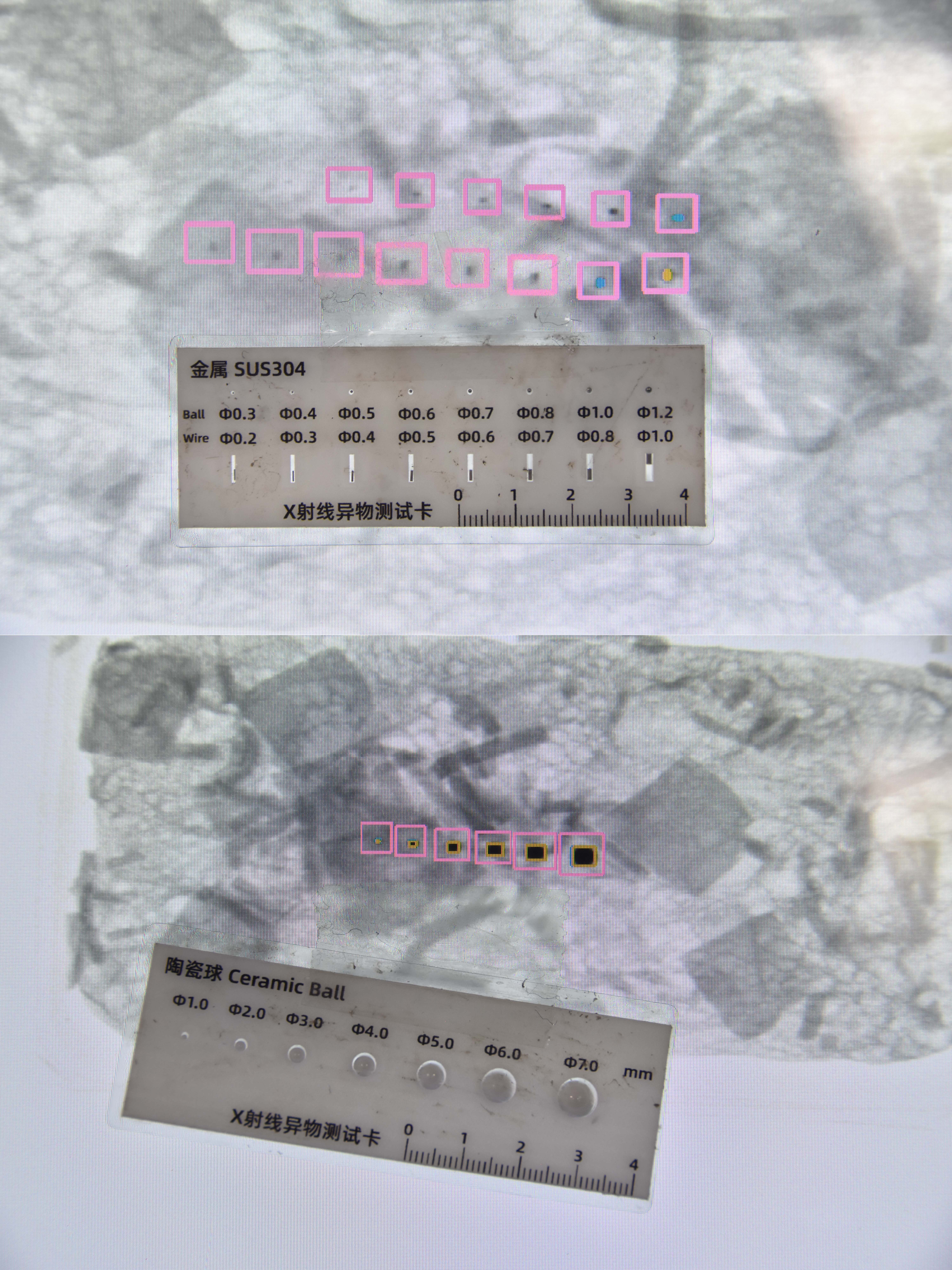 异物机详情页2.jpg