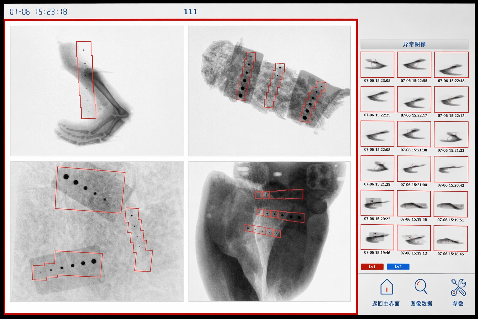 Yiwan_Evidence_V2_Deep_Penetration.png