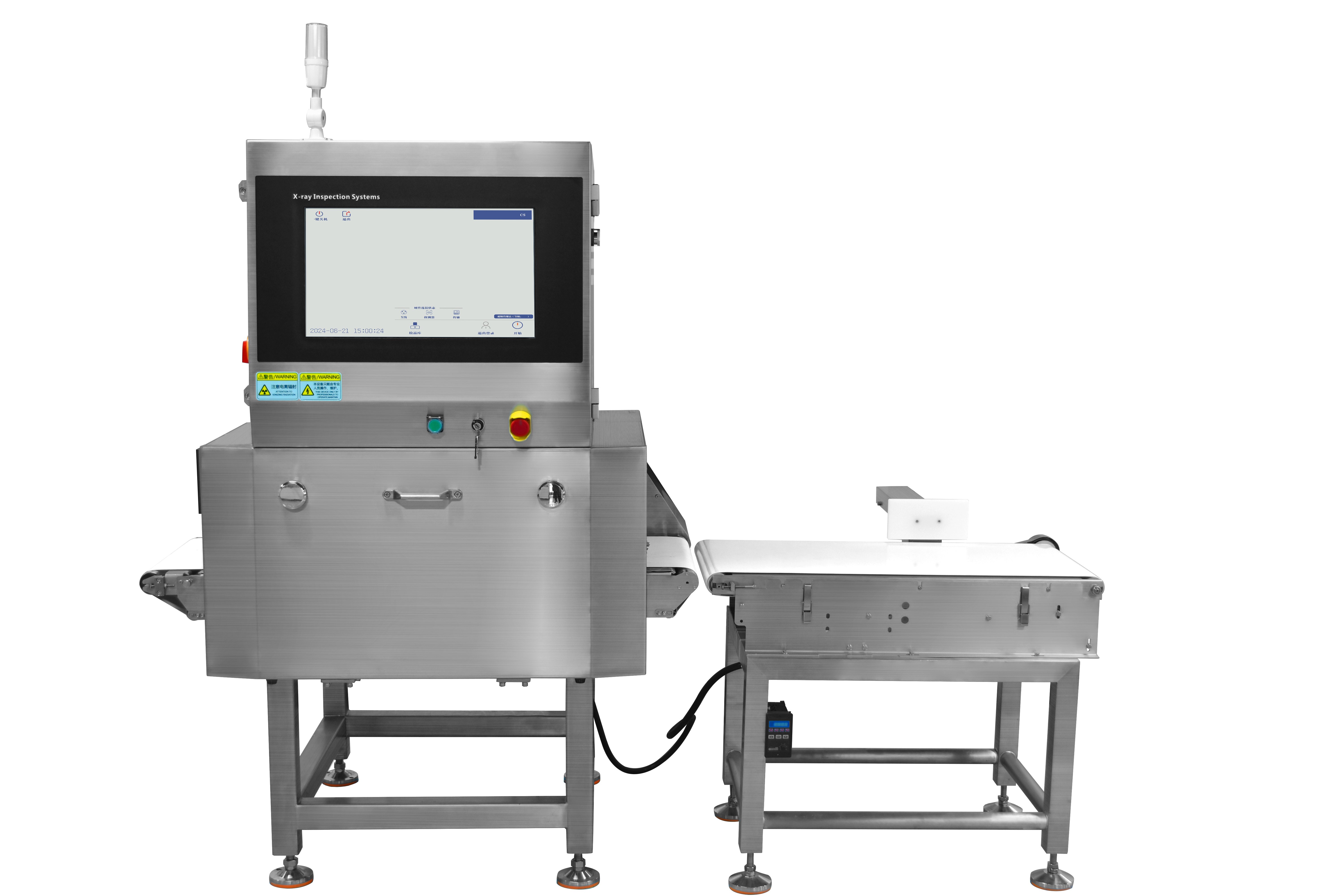 Why Combined Integrated Metal Detector And Checkweigher Units Save Floor Space