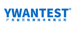 Guangdong Yiwan Testing Technology Co., Ltd.,