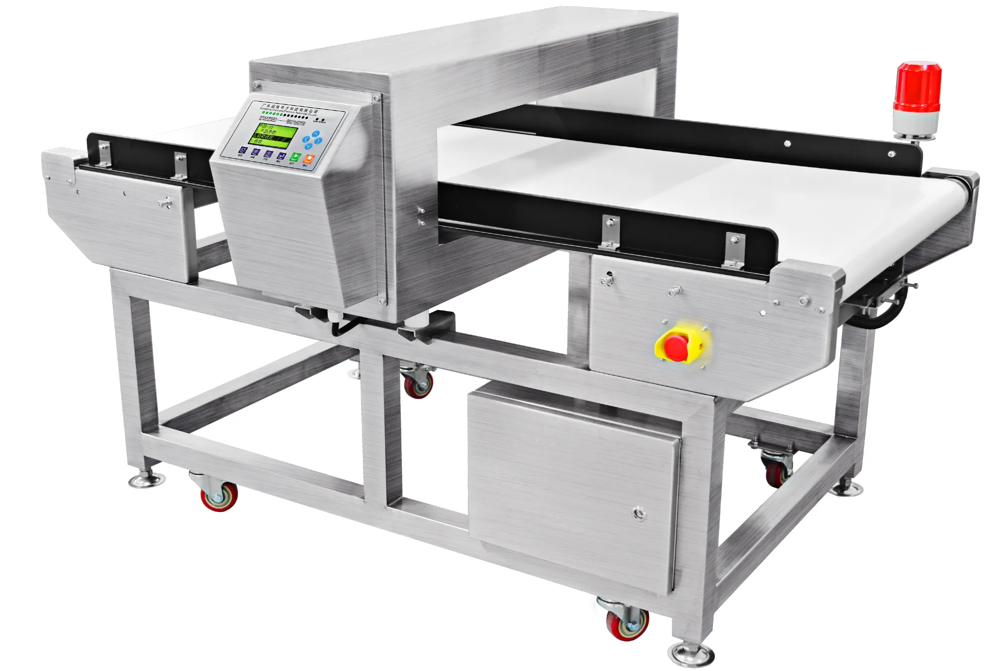 Routine Maintenance Checklist for Conveyor-Mounted Industrial Metal Detector