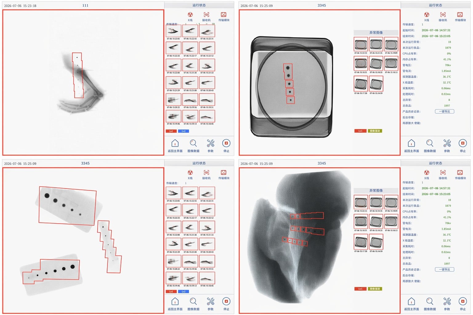 Yiwan_Evidence_C_Complex_RealInterface.png
