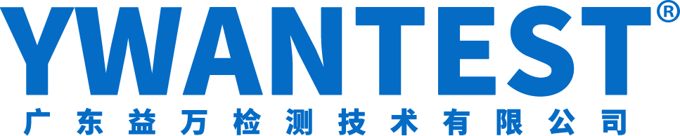 Guangdong Yiwan Testing Technology Co., Ltd.,