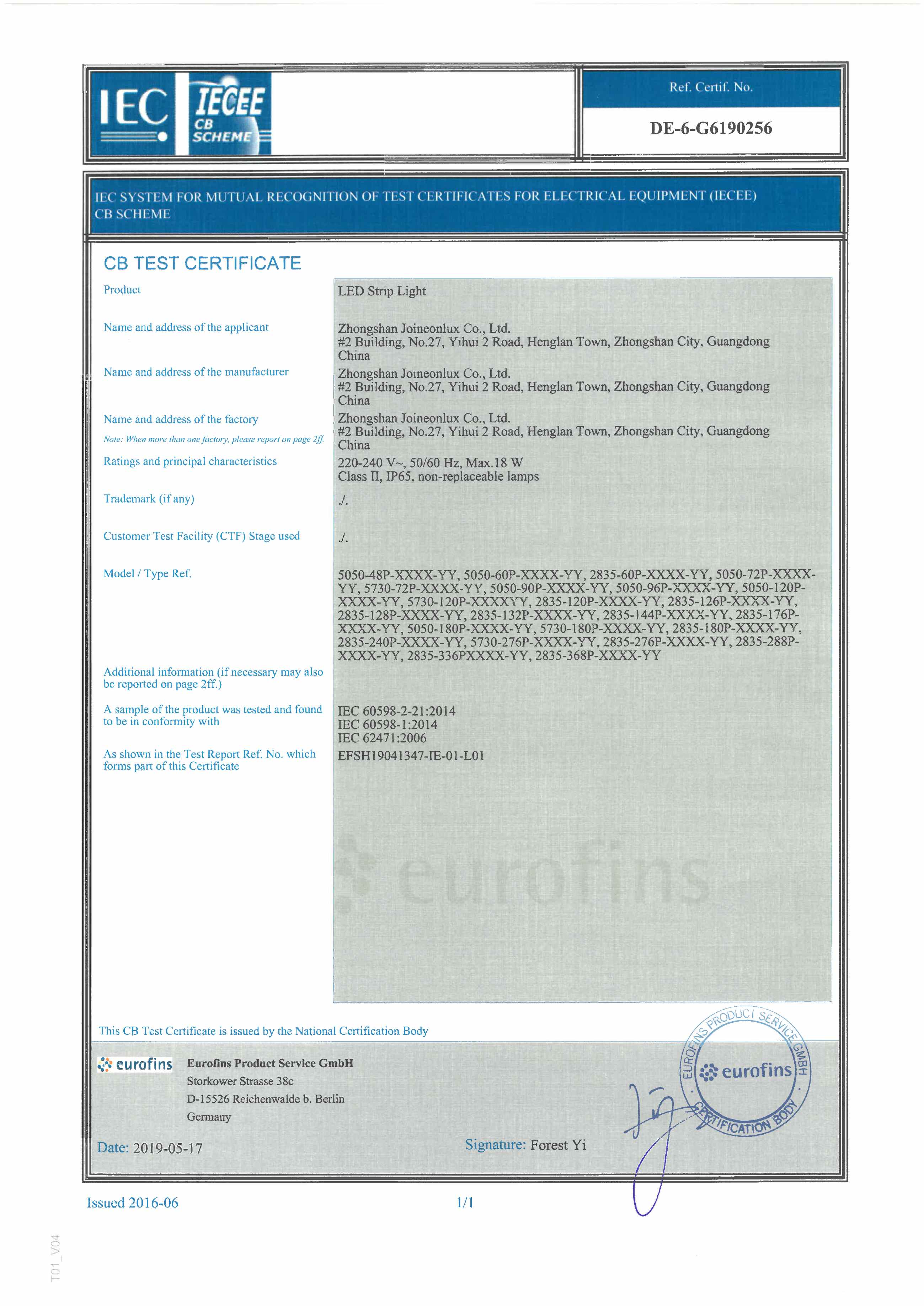 certificate 1