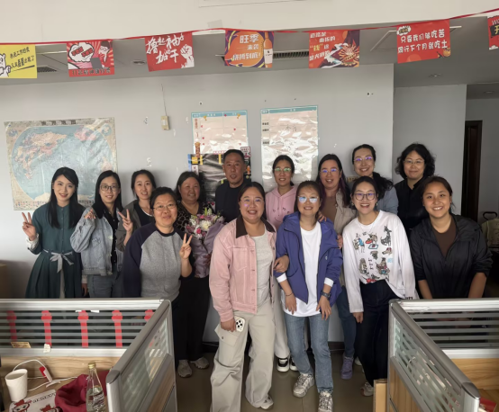 Office Relocation Celebration