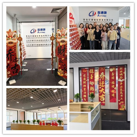 Office Relocation Celebration