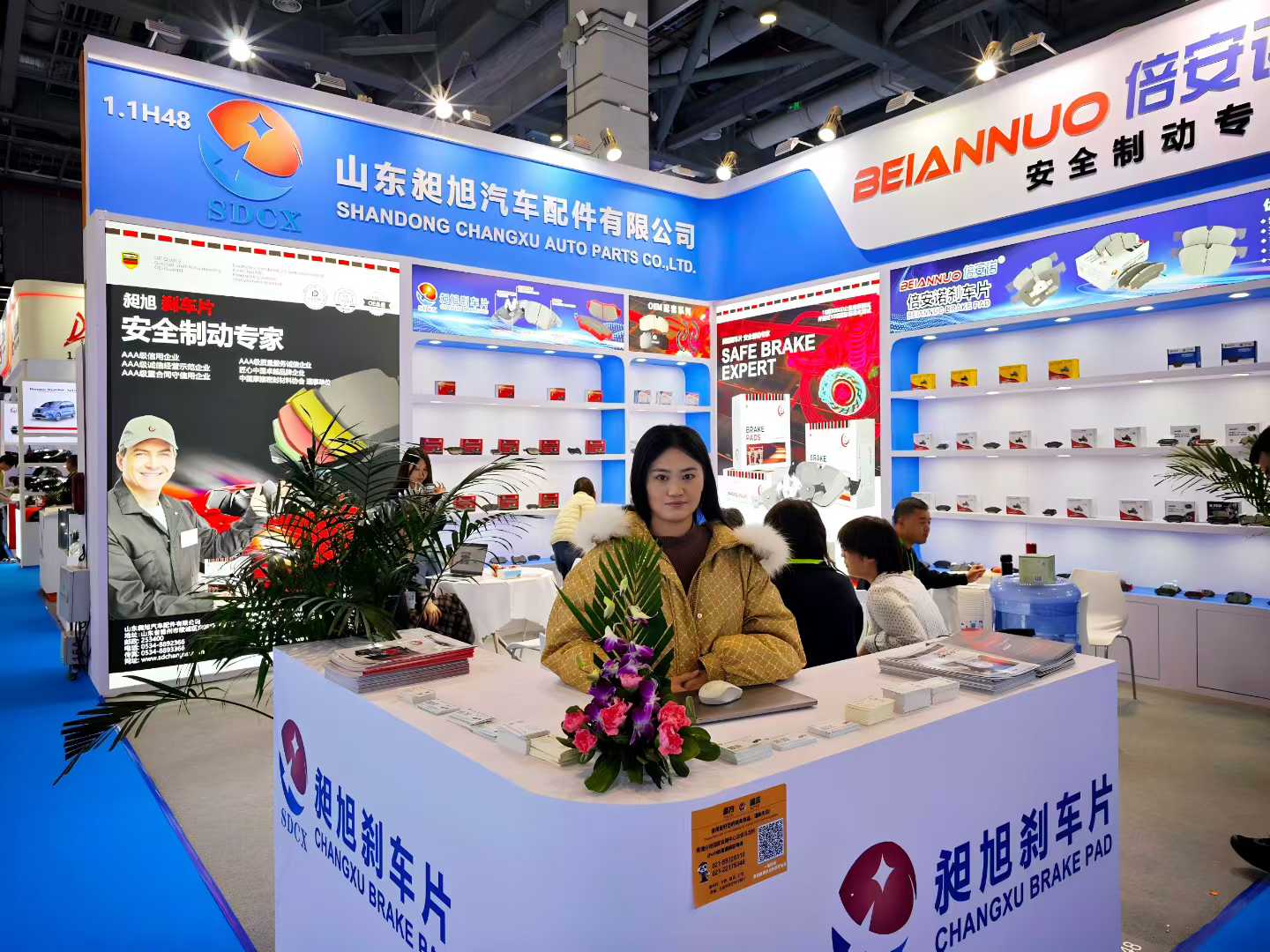 I am waiting for you at booth 1.1H48 at the Shanghai Frankfurt Auto Parts Exhibition