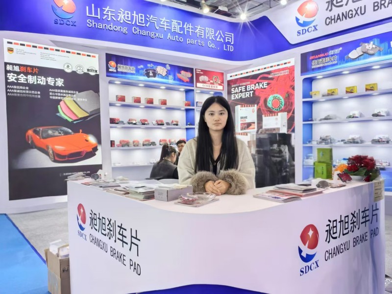 Automechanika Shanghai 2024