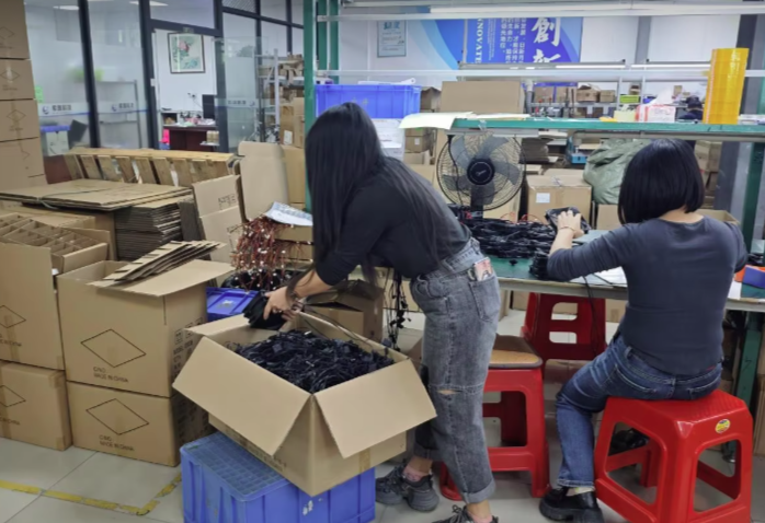 Packaging