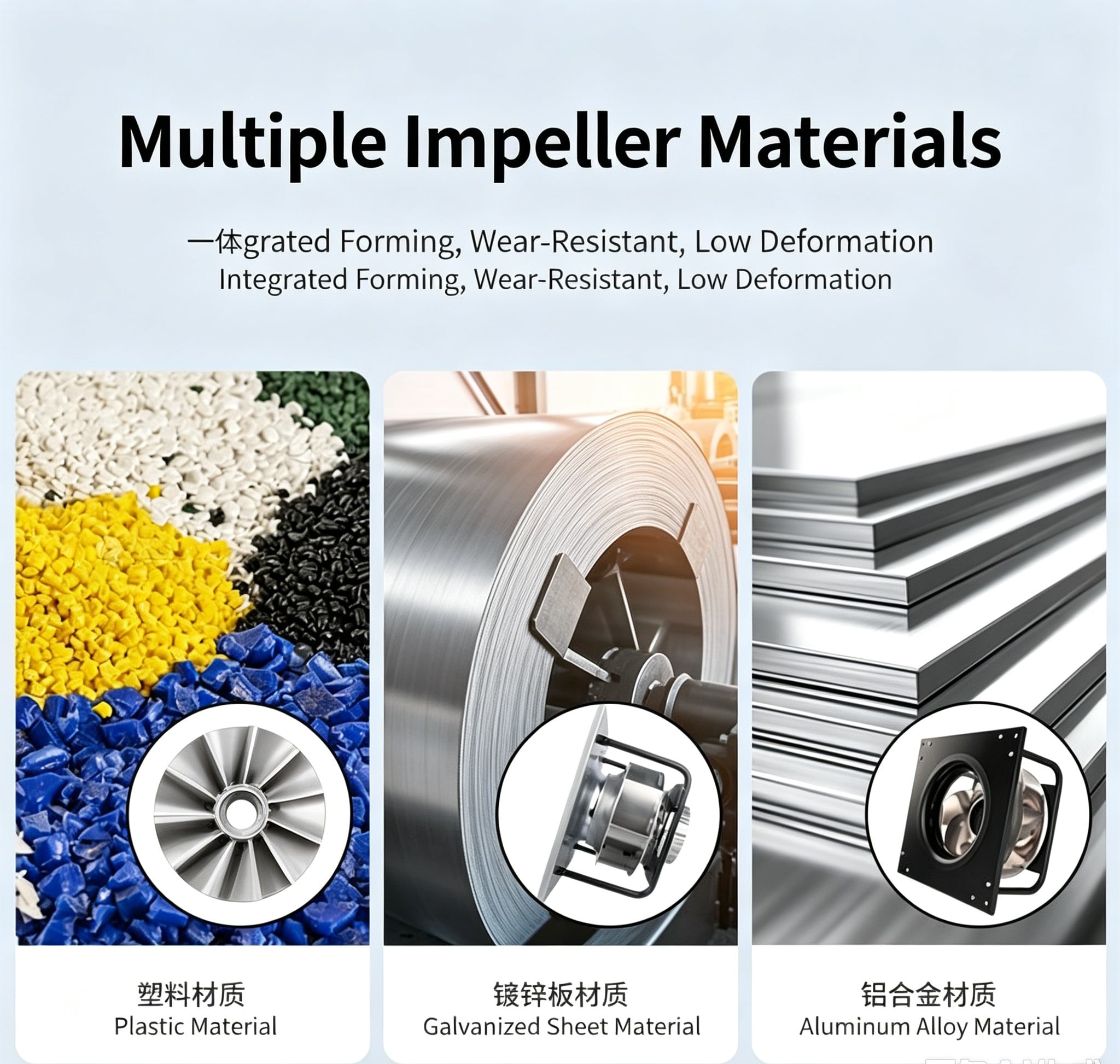 Radial Tip Fan (1).jpeg