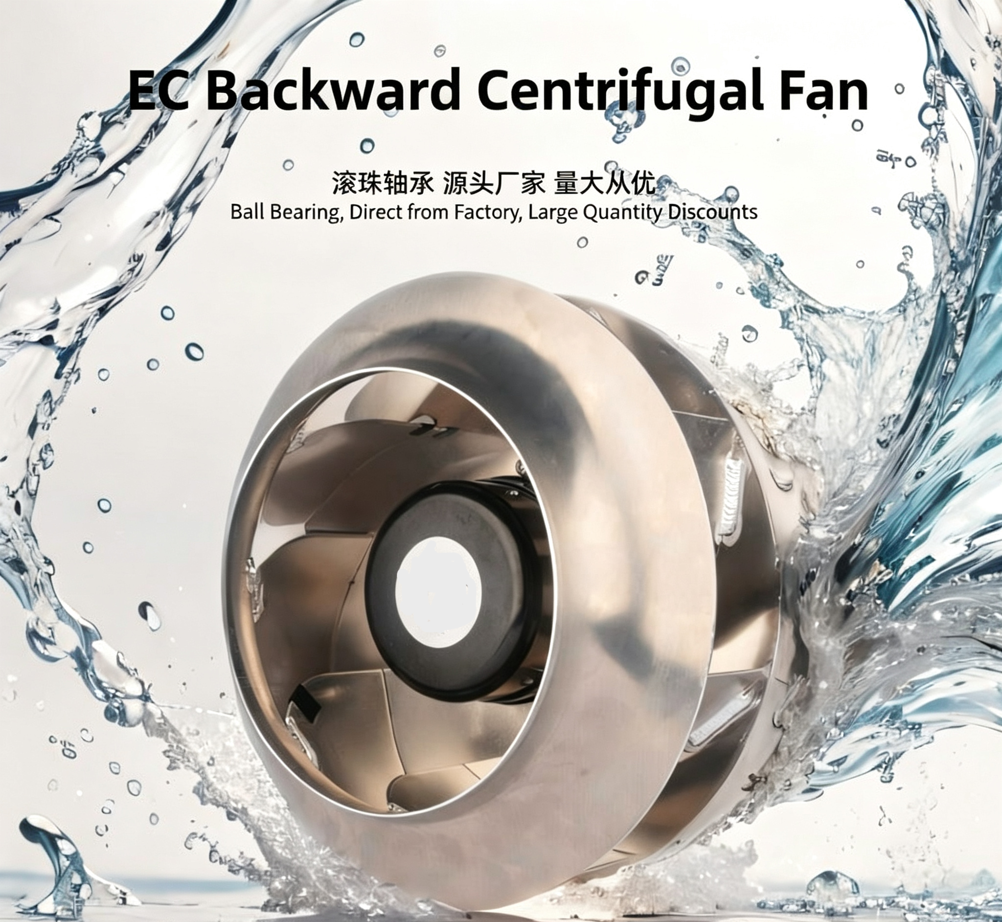 LBBE3G450‑188NT‑16 380V EC Backward‑curved Centrifugal Fan for Heat Dissipation