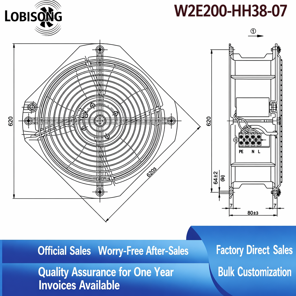 W2E200 axial fan reference image