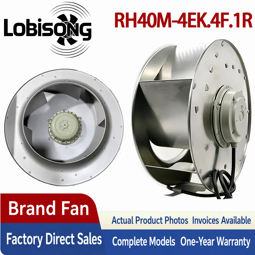 What testing standards do qualified cabinet fan factory follow for finished products