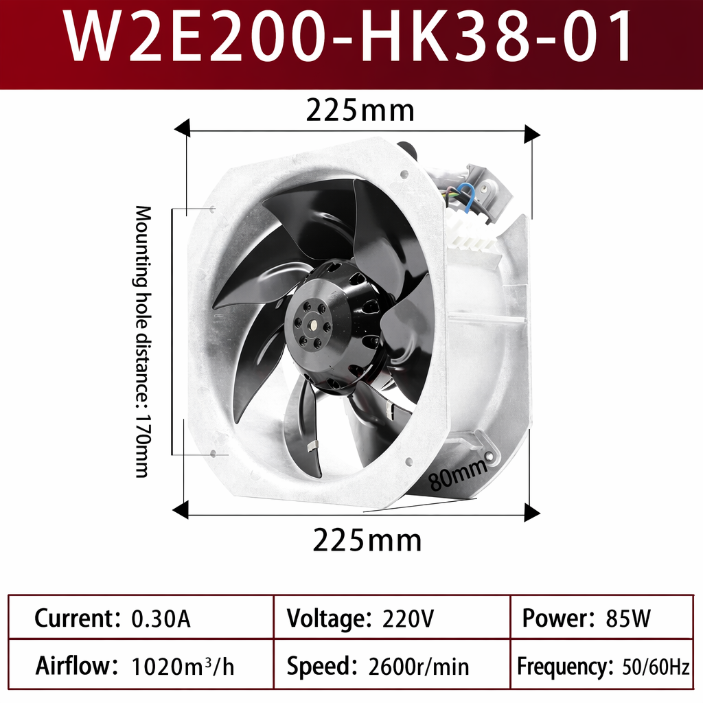 W2E200 axial fan reference image