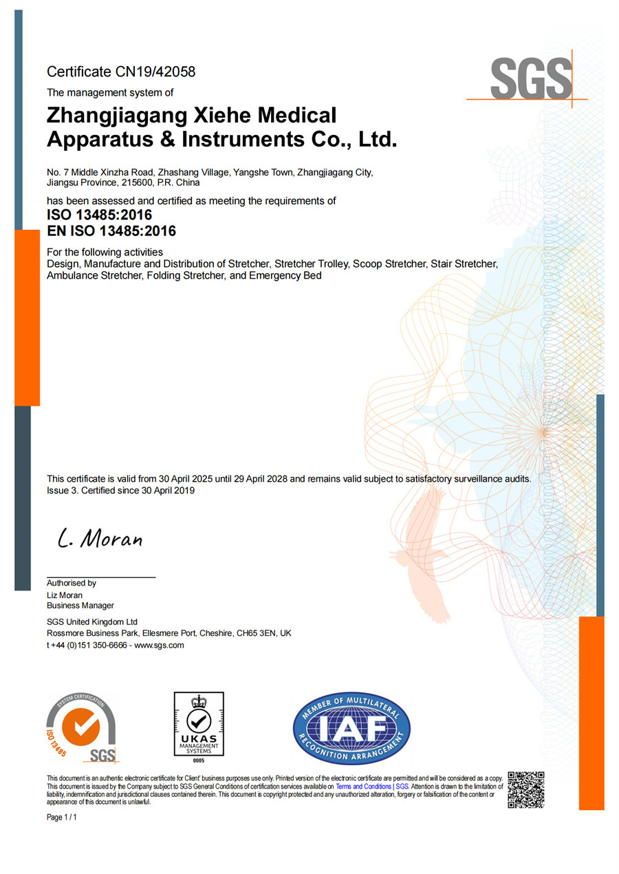 certificate 1