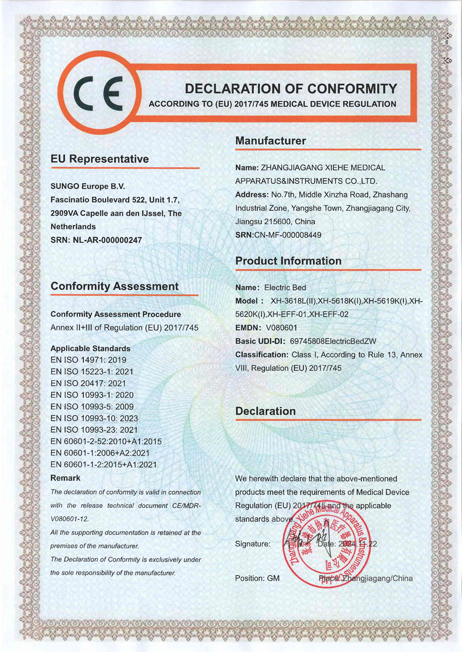 certificate 3