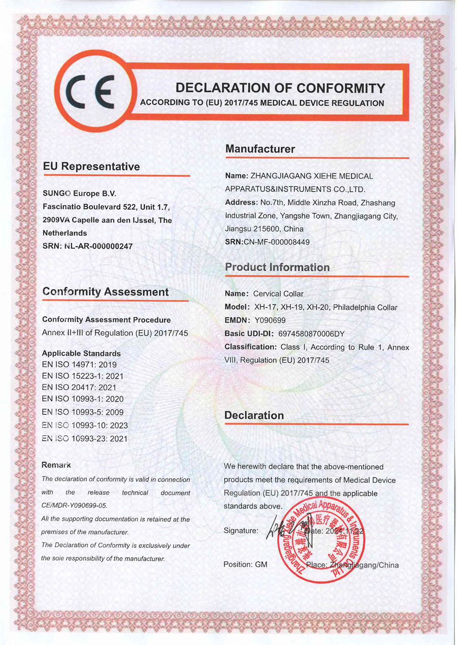 certificate 2