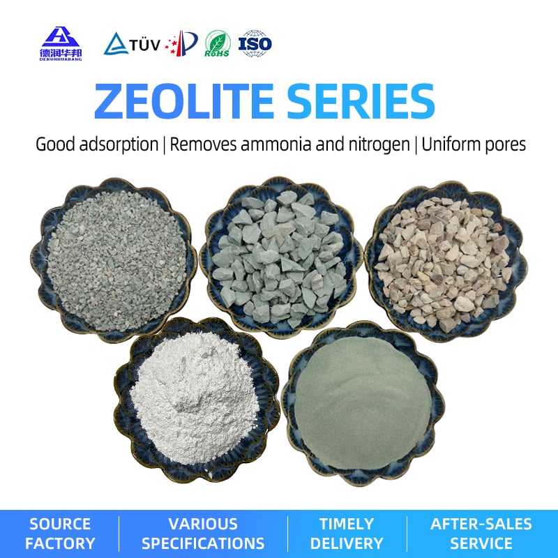 Zeolite particle zeolite powder filtration industry 200-600 mesh, 1-6mm