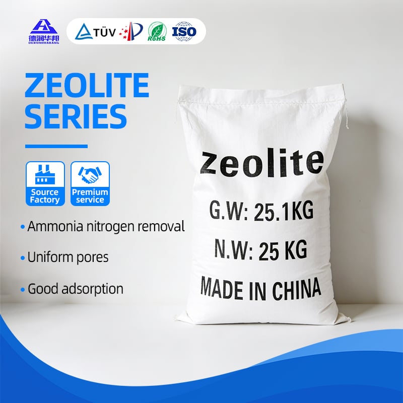 White Food Grade Zeolite Clinoptilolite Powder Green Zeolite Supply with SiO2 MF Competitive Price