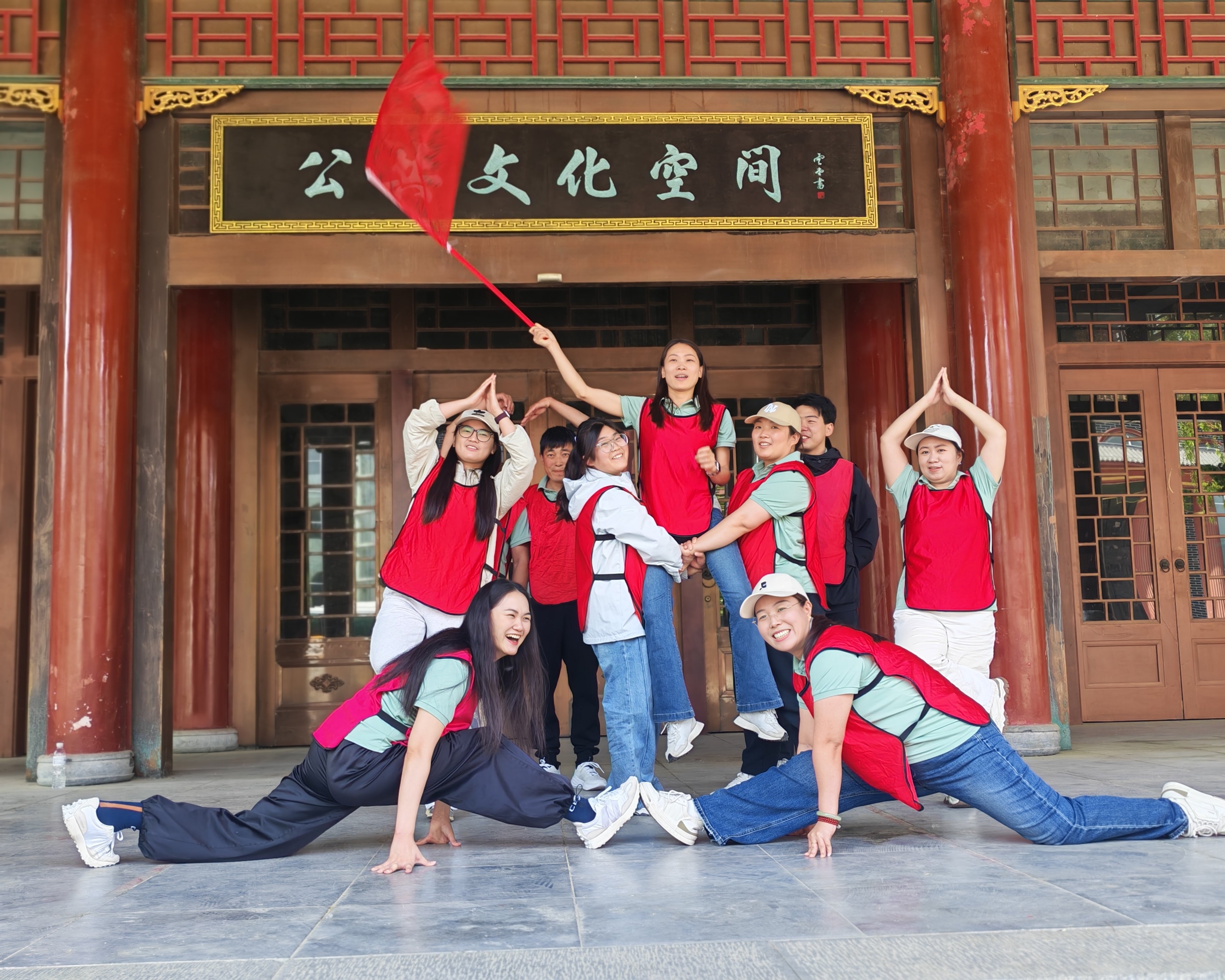 Team-Building Day: Enjoying Autumn’s First Cup of Milk Tea & Strengthening Team Bond