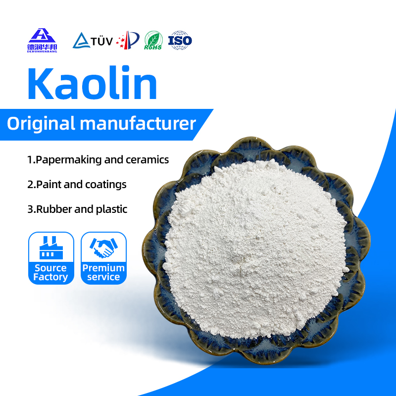 Ultra Fine Kaolin Powder With Hydrophilic Treatment for Water Based Industrial Anticorrosive Coatings Enhancing Adhesion And Corrosion Resistance
