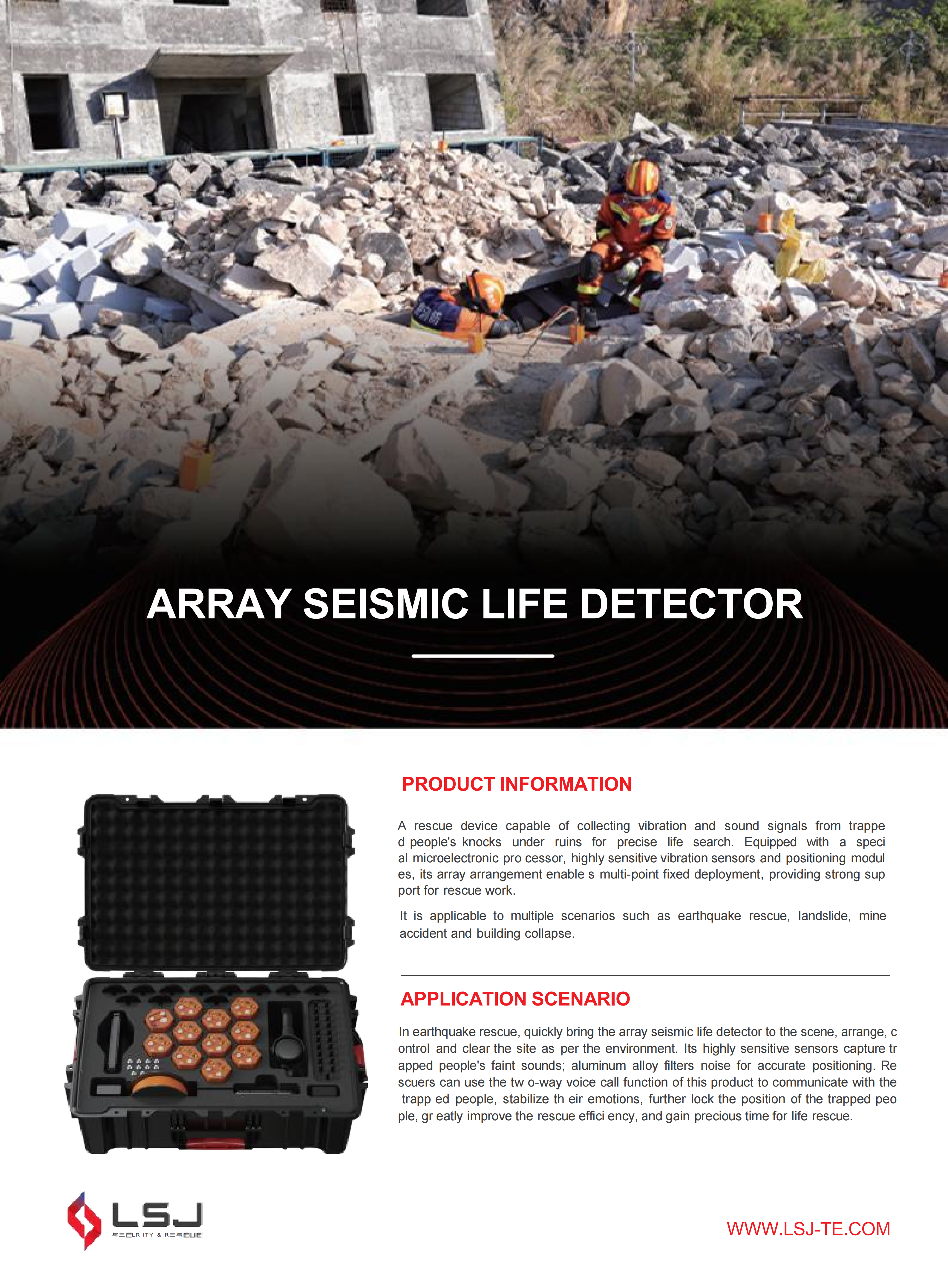 Array Seismic Life Detector Array Seismic Life Detector V20250716 P_EN V2_01.png