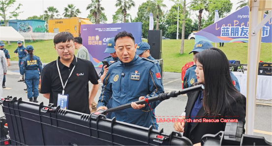 LSJ urban search and rescue equipment exhibition booth with detection devices, thermal cameras and radar systems on display at Mission of Light 2025