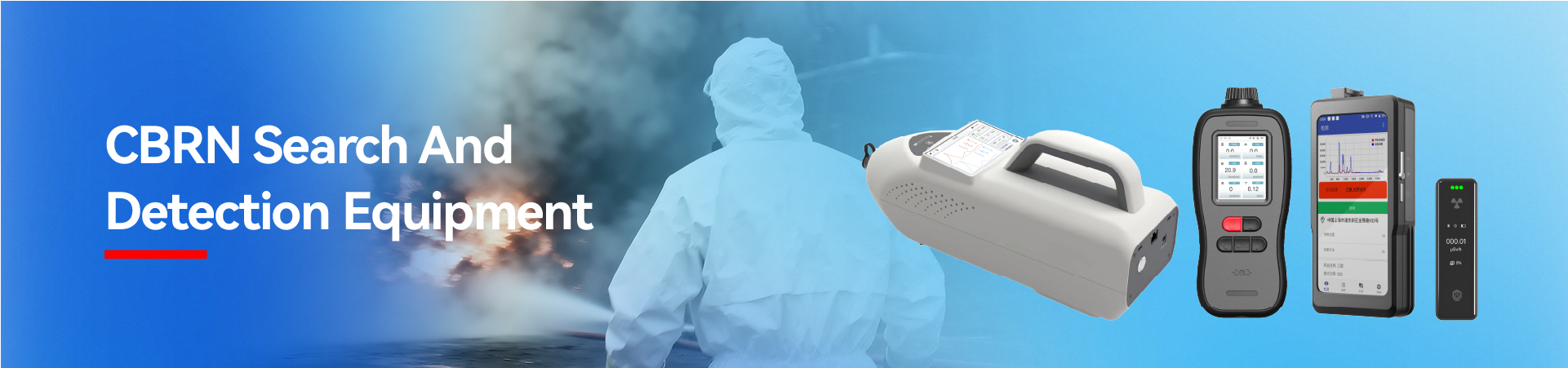 CBRNE Hoʻolale