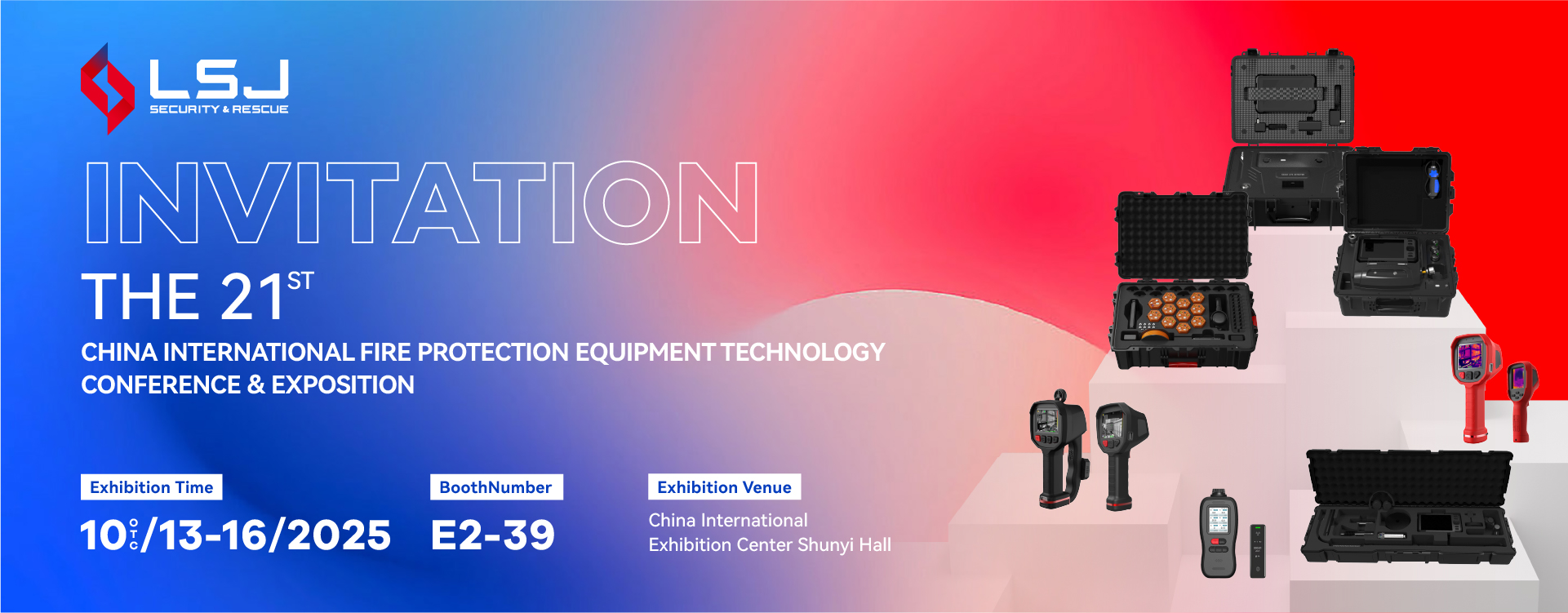 Invitation to The 21st China International Fire Protection Equipment Technology Conference & Exposition