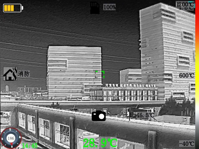 S1200 thermal image showing temperature measurement from minus 40 to 1200 degrees Celsius
