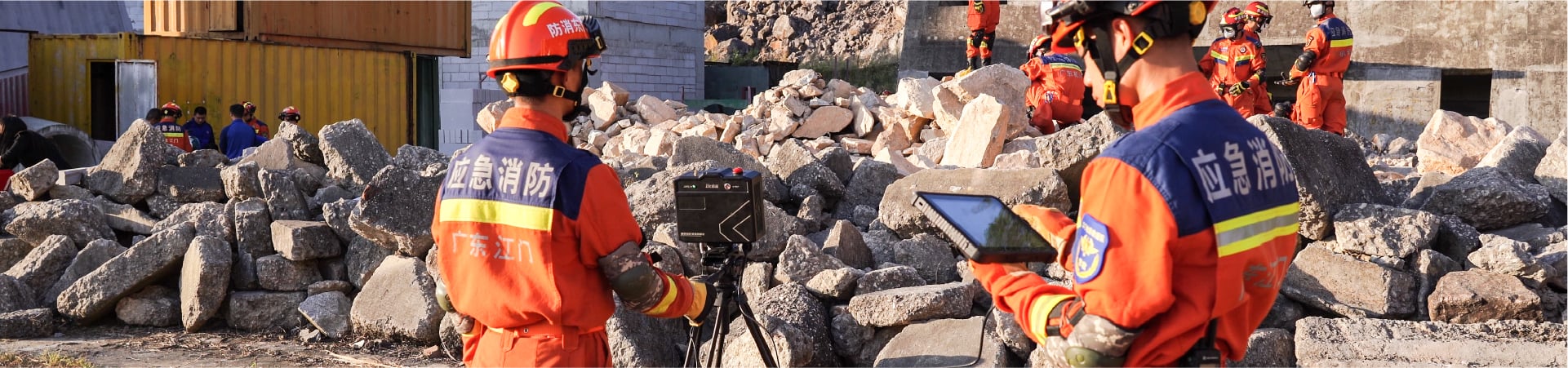 Building Deformation And Displacement Monitoring Radar