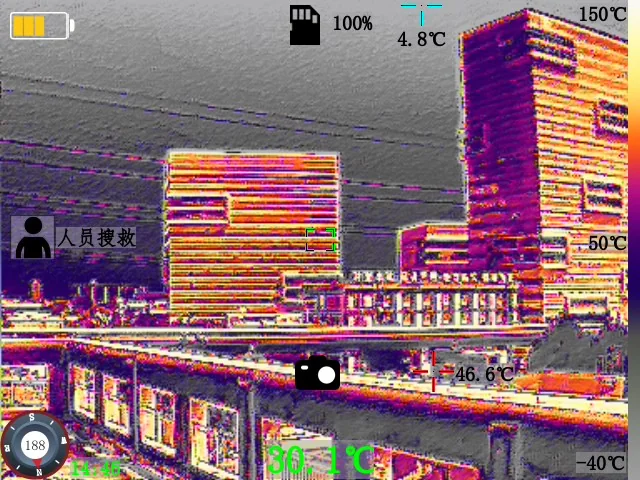 S1200 person search thermal imaging mode for fire and rescue operations